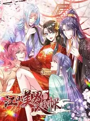 一口气看完